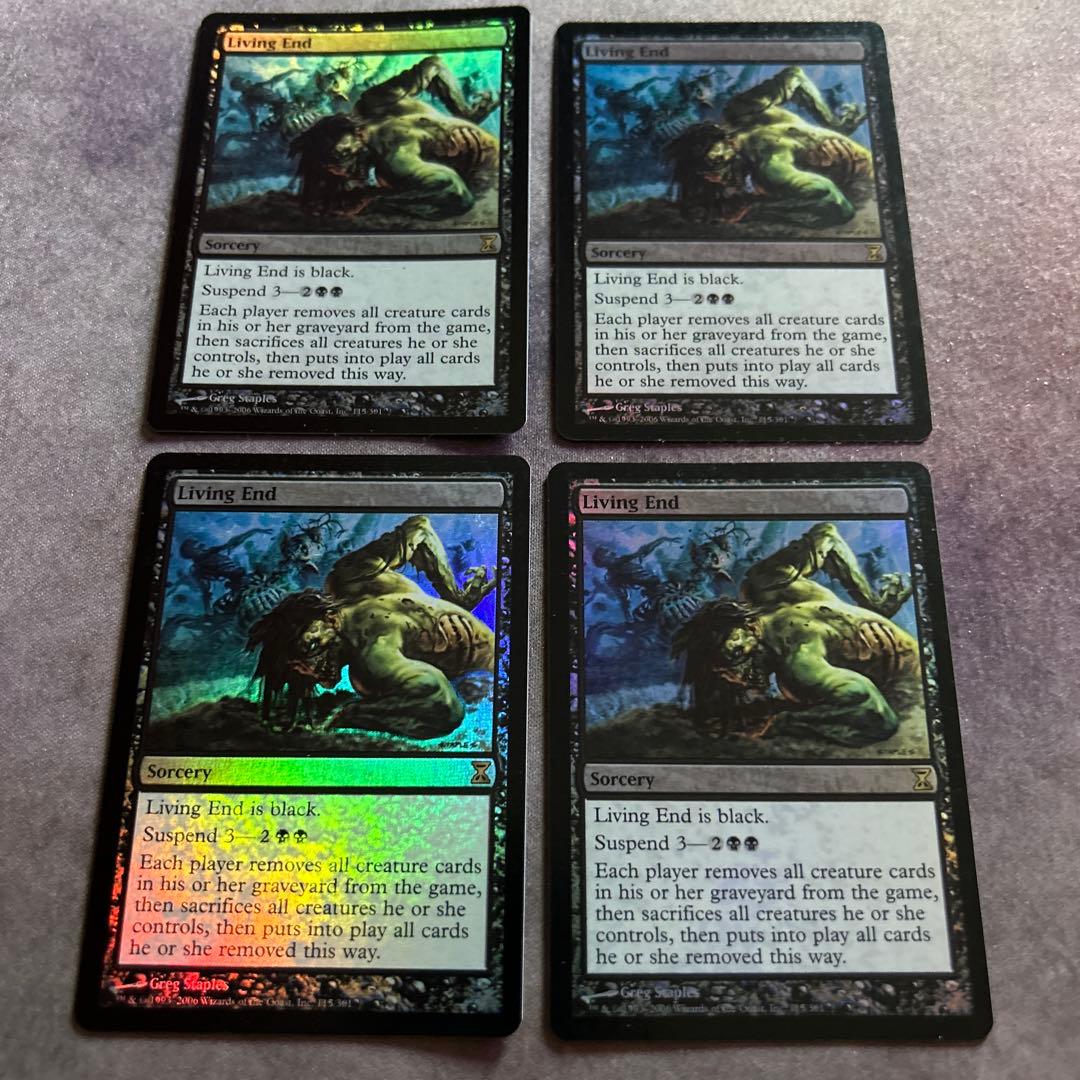 【MTG】死せる生　英語版　foil 4枚