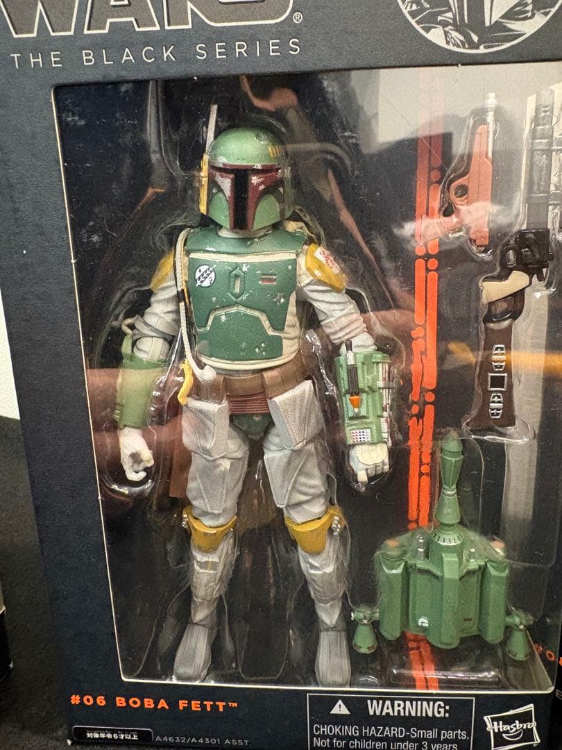 Star Wars ブラックシリーズ　ボバフェット、ルーク、ハンソロ、サンド