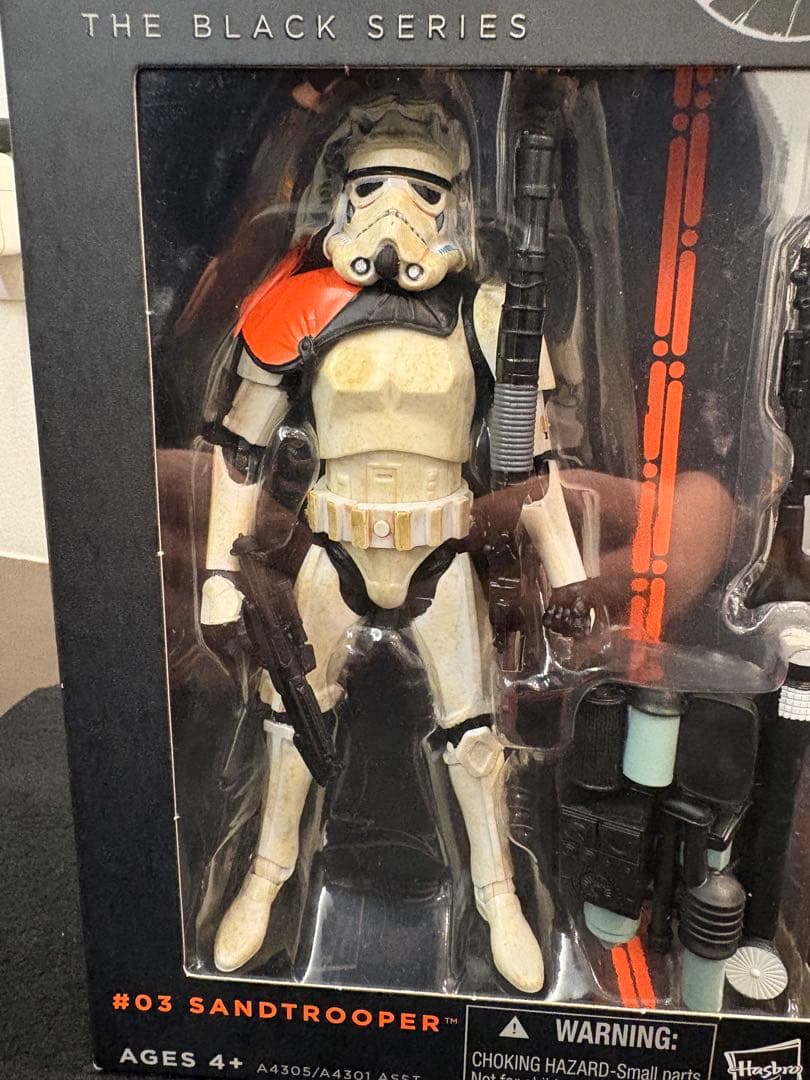 Star Wars ブラックシリーズ　ボバフェット、ルーク、ハンソロ、サンド