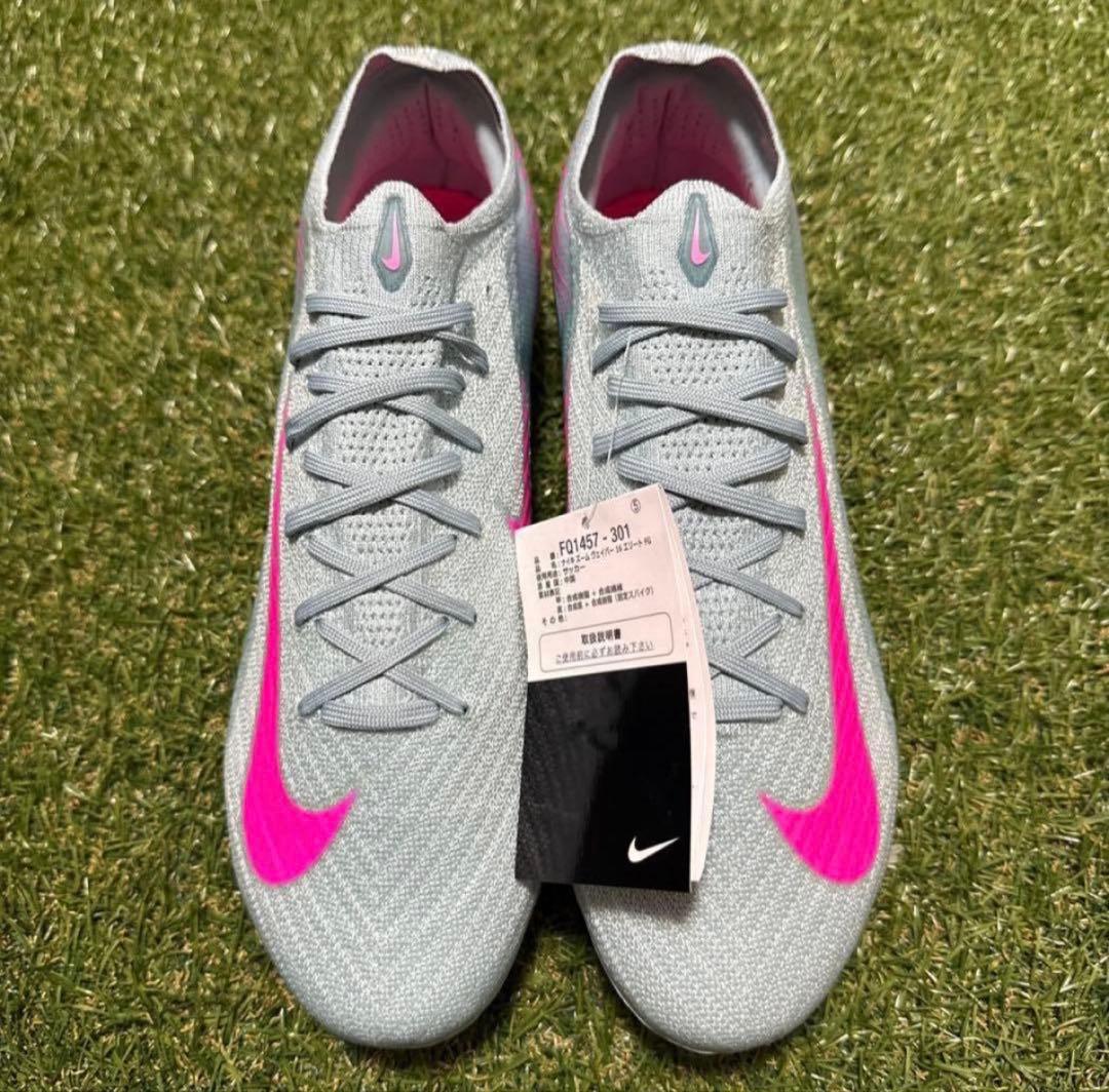 NIKE マーキュリアルヴェイパー16 ELITE FG 27cm 361
