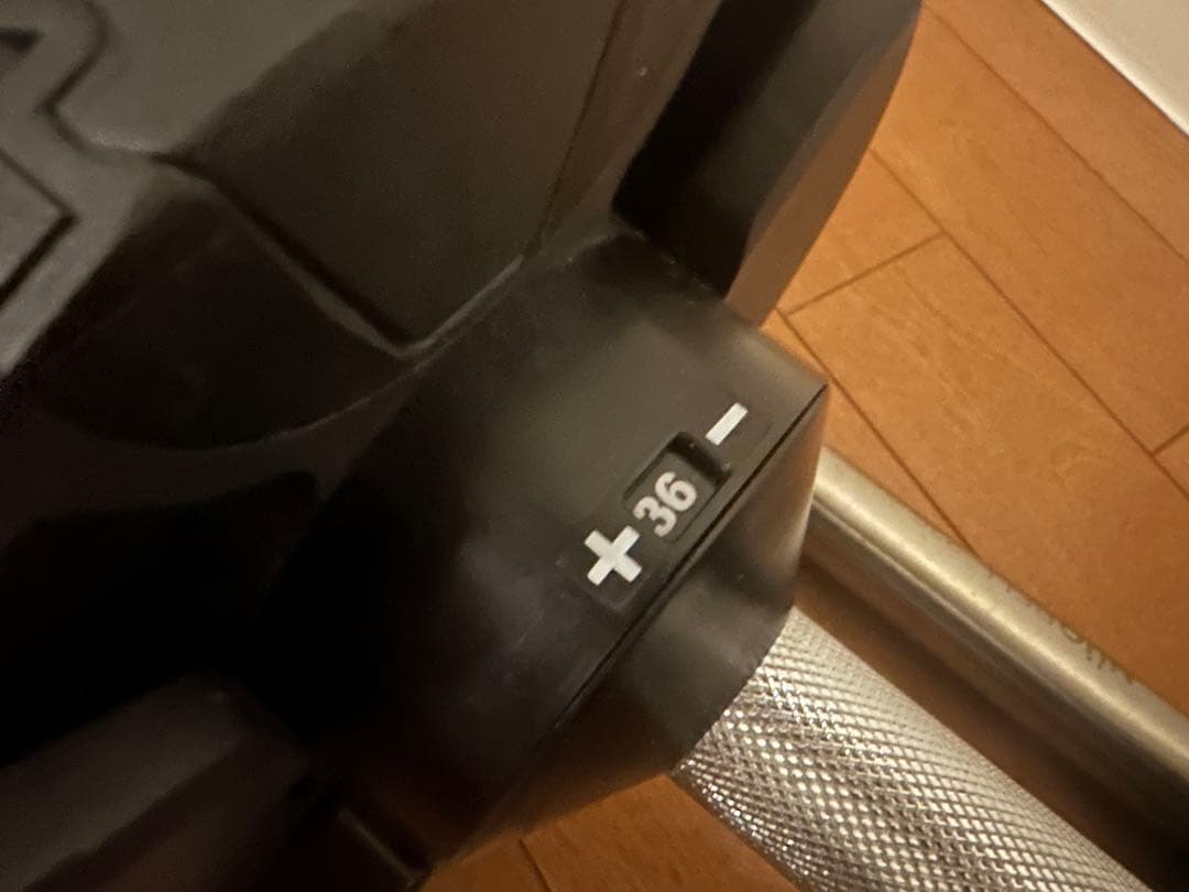 FLEXBELL 可変式ダンベル 36kg ※1個ずつ出品（セット品）②