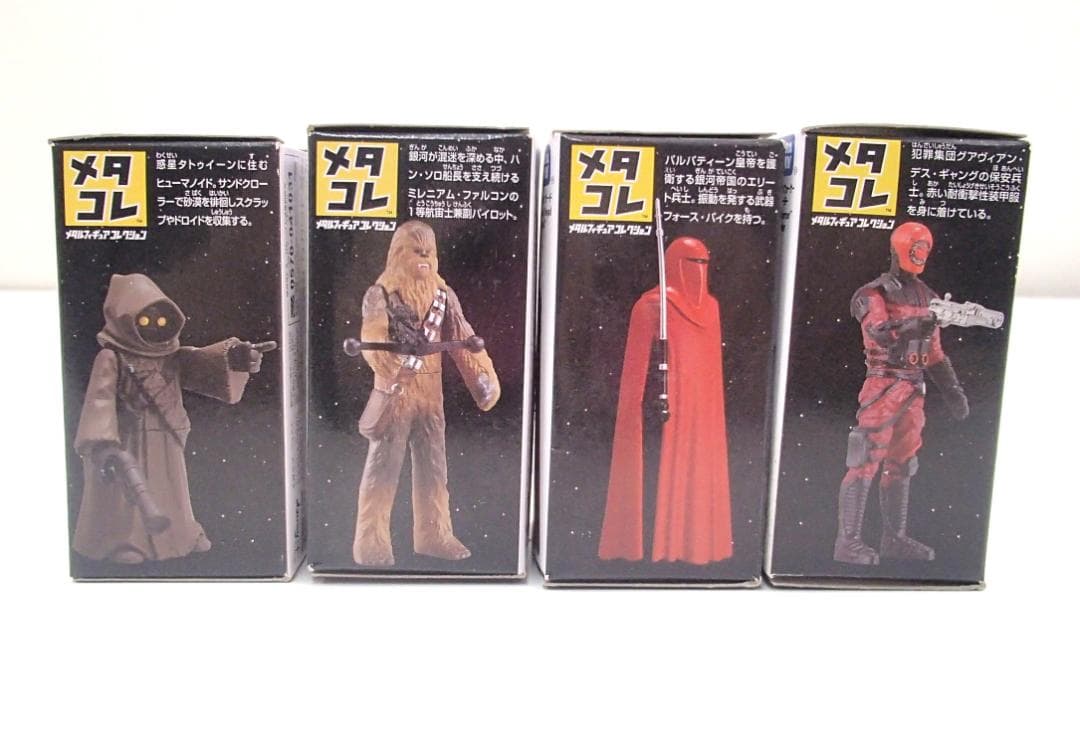 メタコレ スター・ウォーズ フィギュア 8体セット