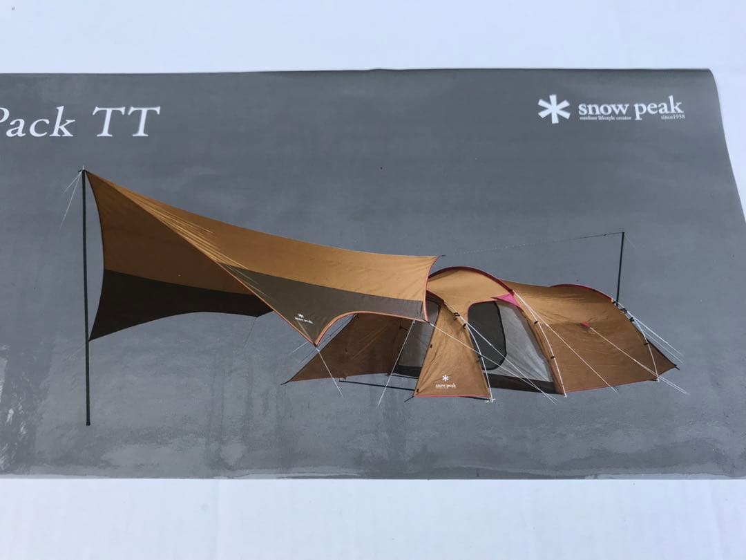 シーズン到来！中古 peak エントリーパックTT