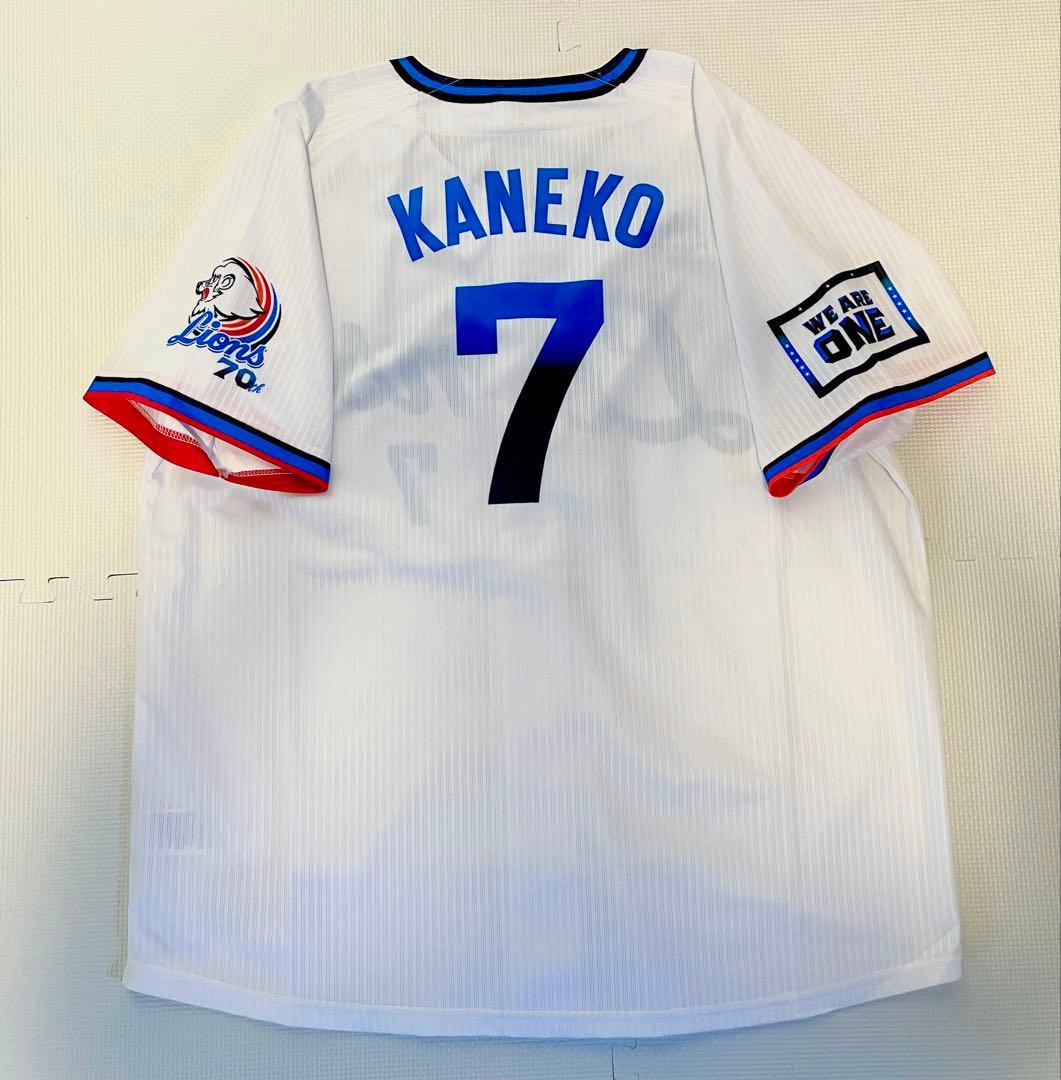 西武 ライオンズ 70周年 XL 金子 侑司 7 ユニフォーム 松井 石毛 片岡