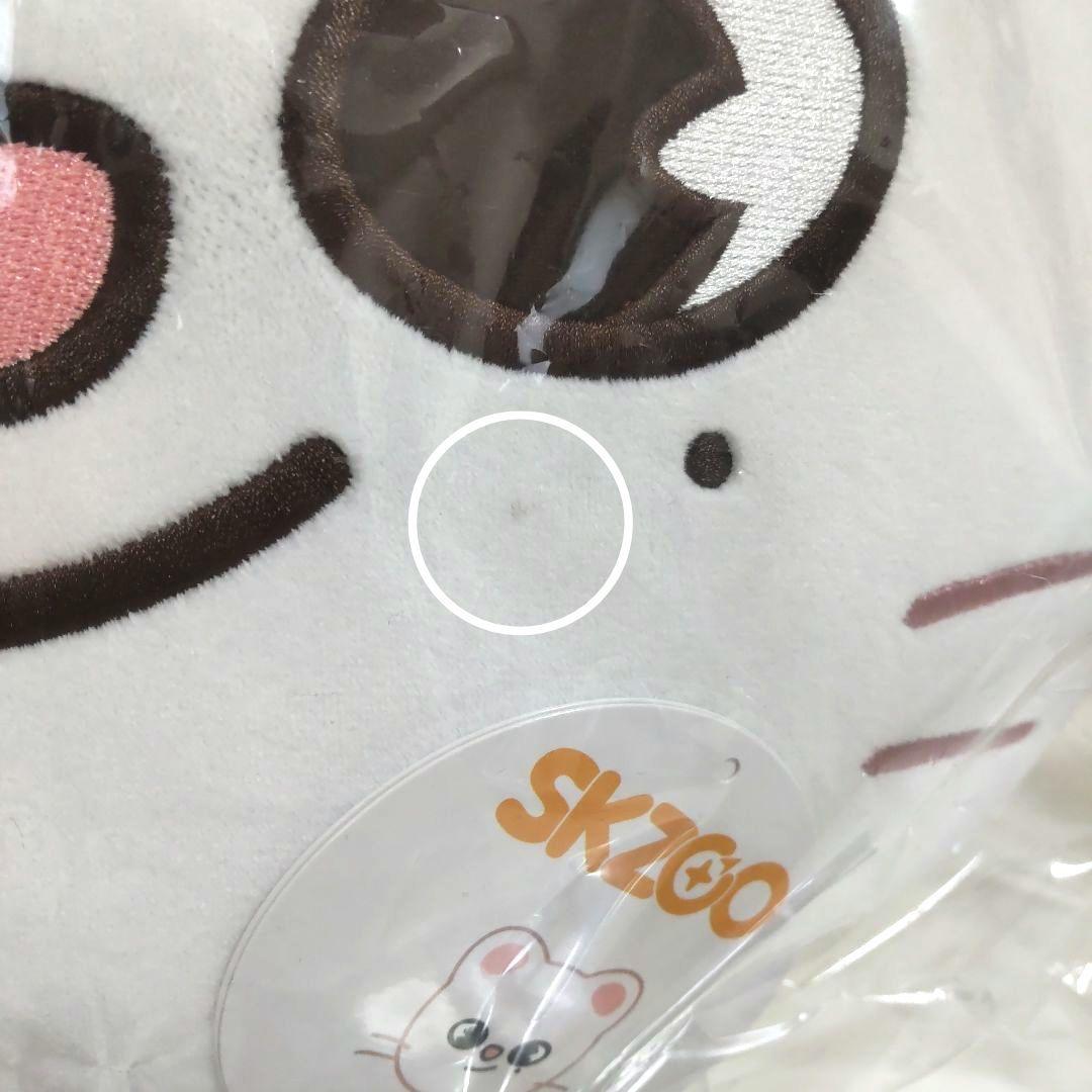 スキズ ヒョンジン ジニレット クッション フィギュア トレカ