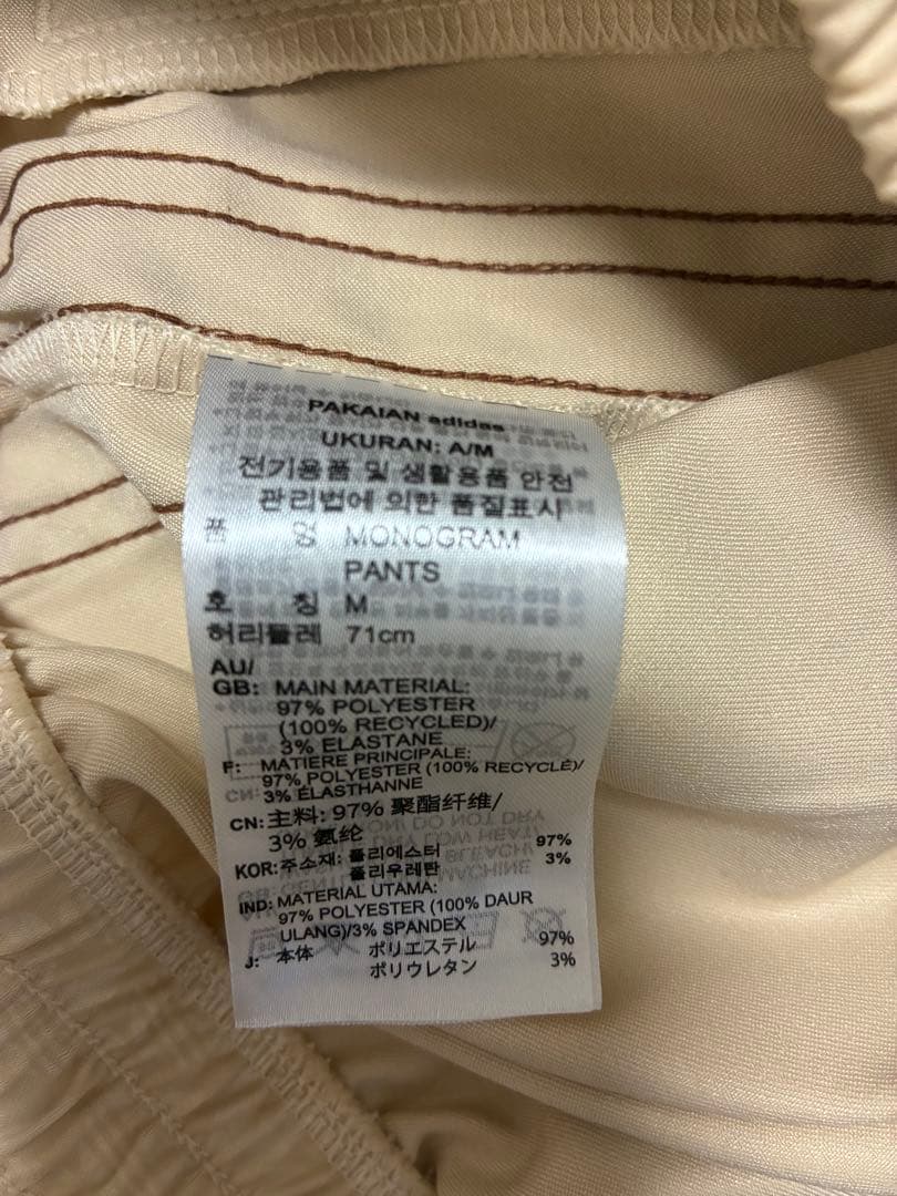 値下げ 美品 アディダス adidas originals トラックパンツ