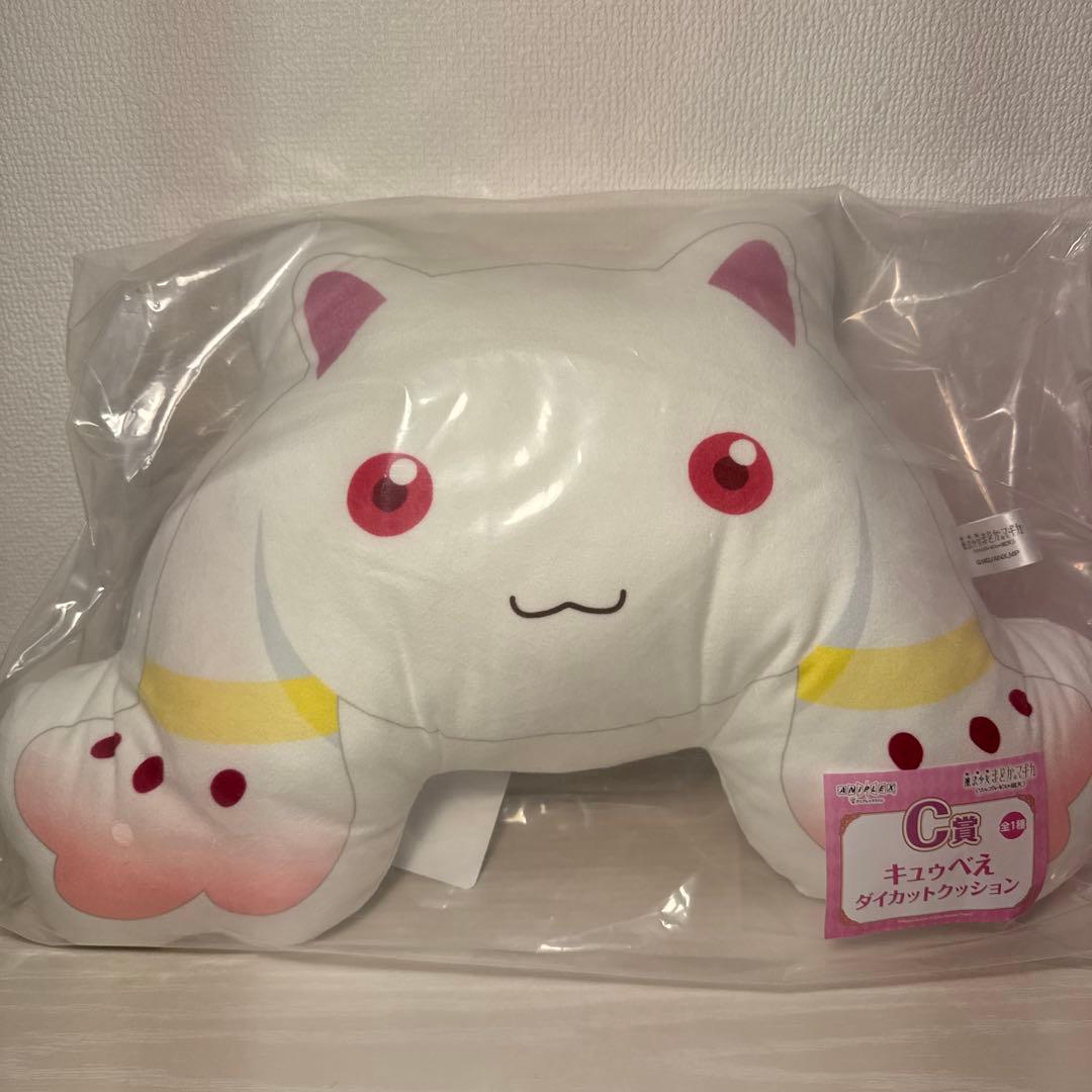 アニプレックスくじ　魔法少女まどか⭐︎マギカラストワンA賞セット＋おまけ
