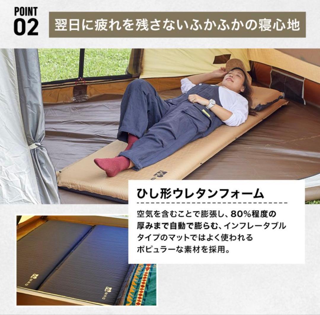 【美品】WAQ インフレータブル式マット 8cm ブラック R値6.0 自動膨張