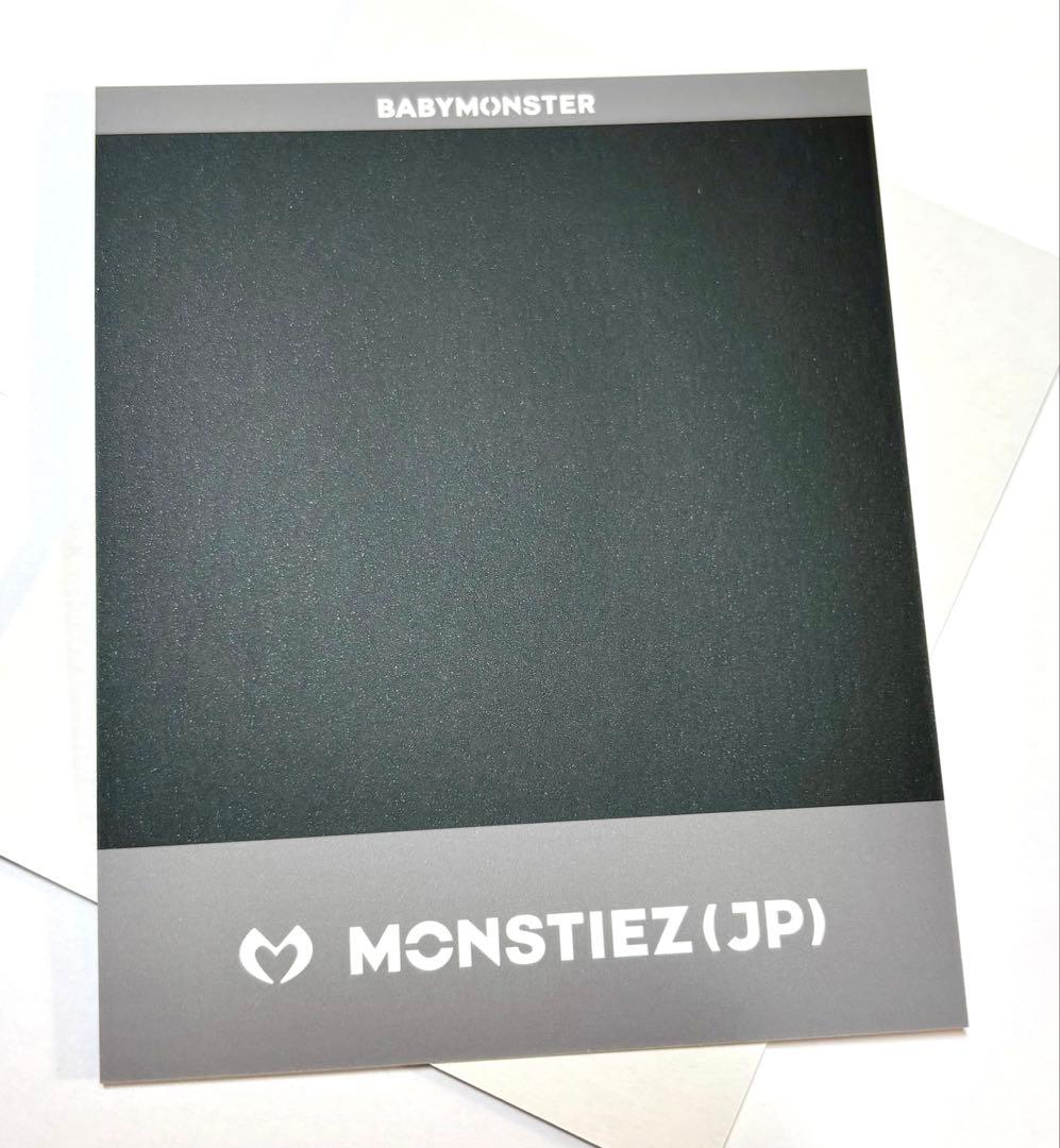 アヒョン　断続特典　トレカ　ベビモン　BABYMONSTER ファンクラブ