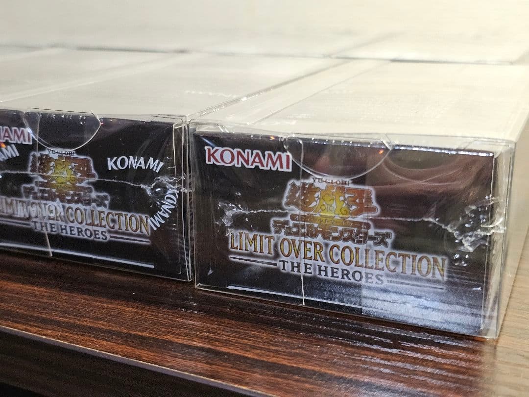遊戯王LIMIT OVER COLLECTION THE HEROES 迅速発送