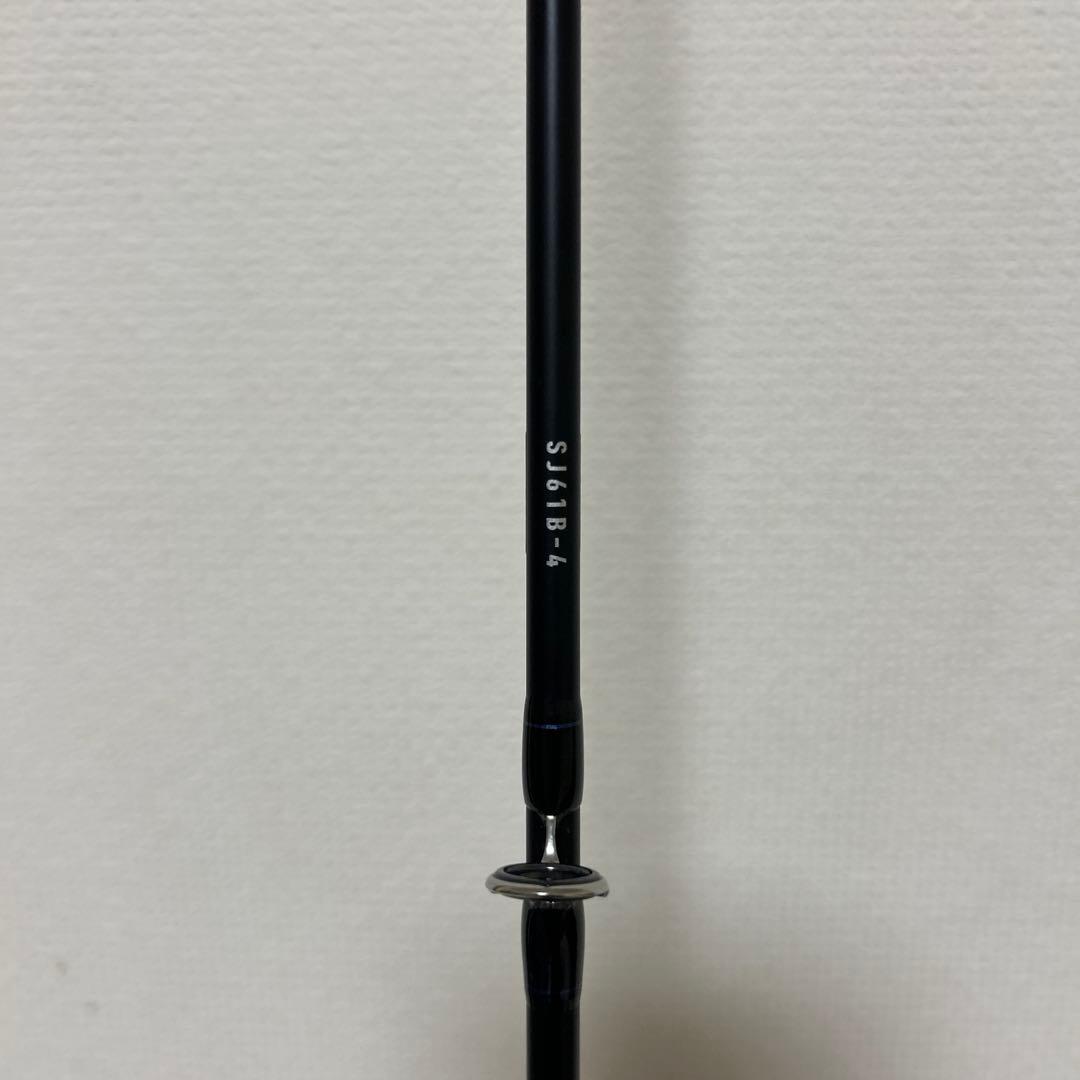ナマジー　 アウトレイジSJ61B-4 ダイワ　スロージギング