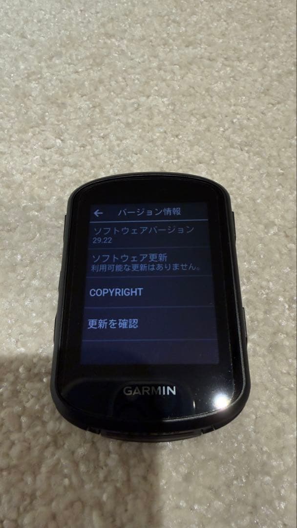 GARMIN EDGE 540 + シリコンケース