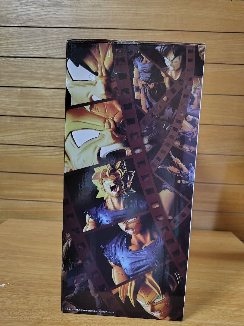 ドラゴンボールフィギュア孫悟空