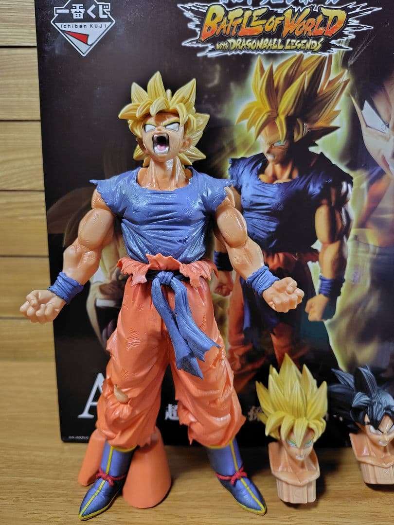 ドラゴンボールフィギュア孫悟空