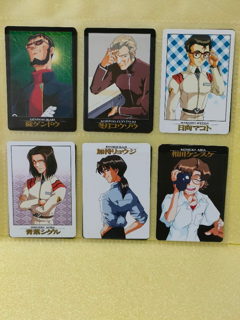 フルコンプリートセット エヴァンゲリオン カードダス 1弾 カードダス2弾