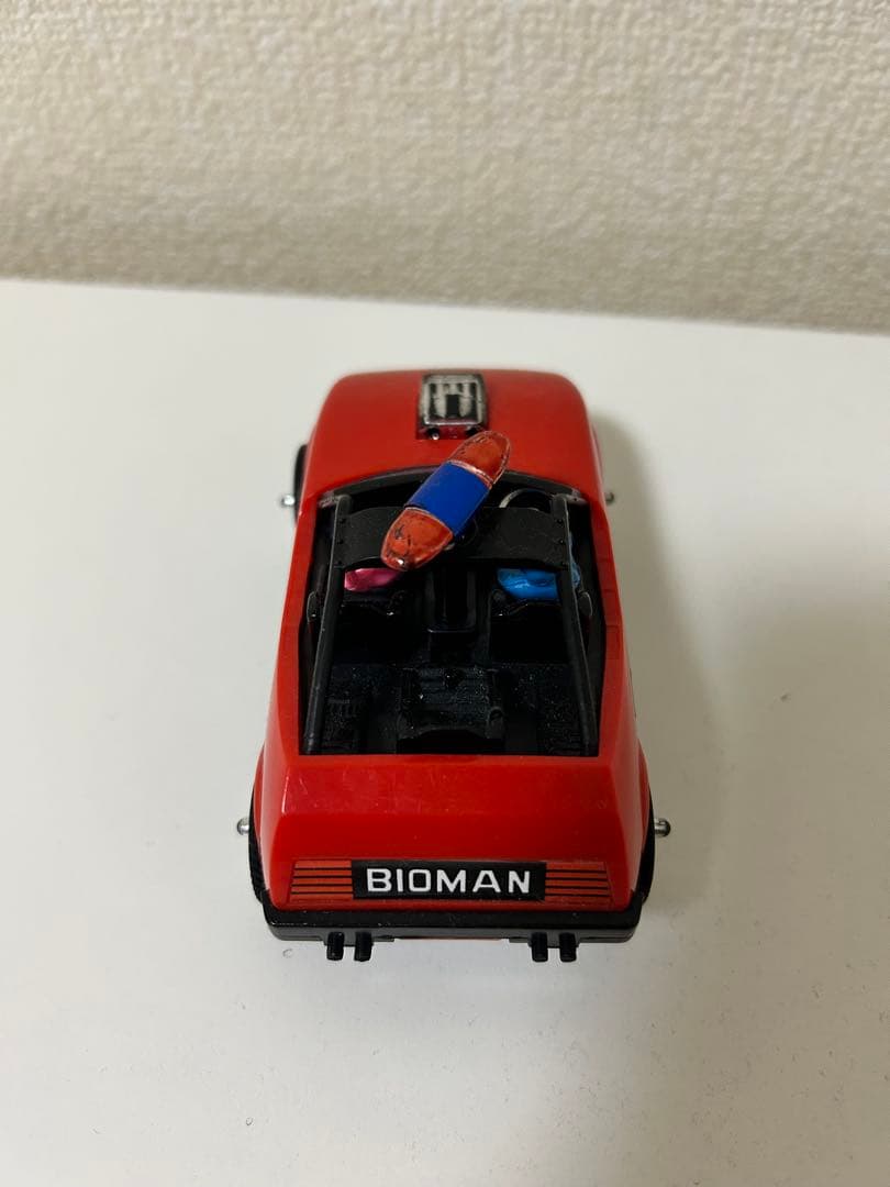 超電子バイオマン　バイオターボ　レトロ　おもちゃ