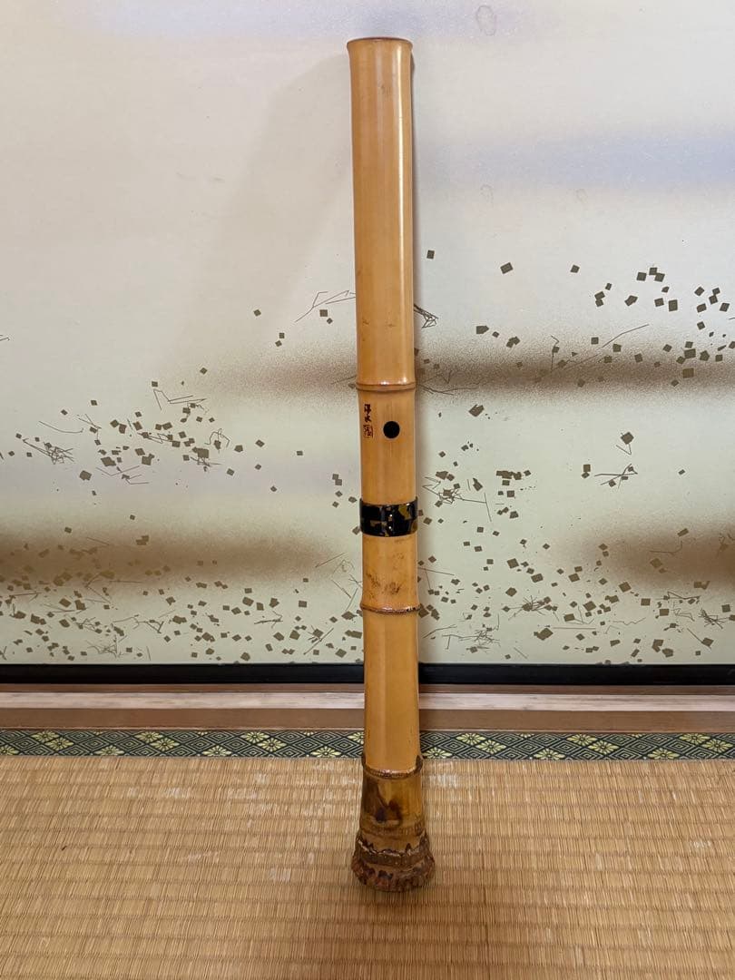 ⭐️都山流尺八　松下深水銘 鼈甲継　1尺8寸管　長さー約54.8センチ