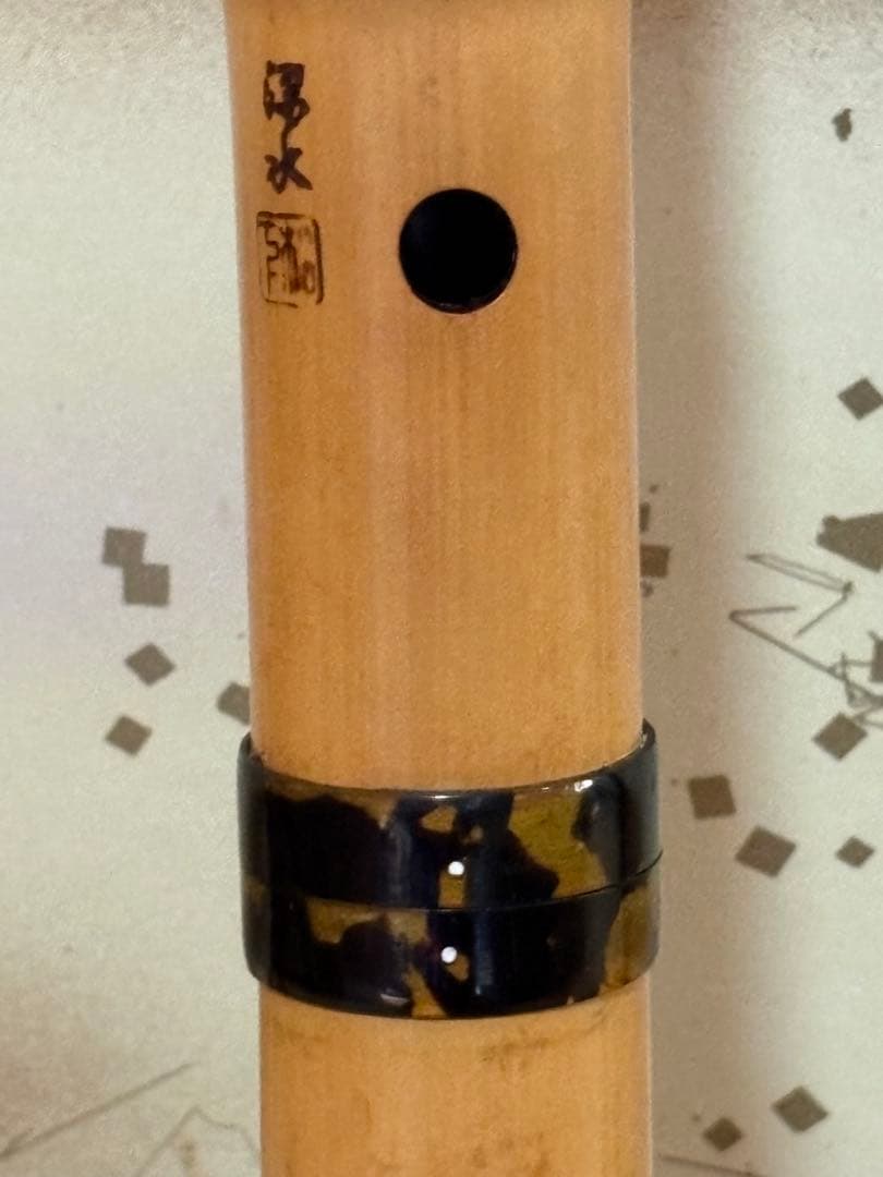 ⭐️都山流尺八　松下深水銘 鼈甲継　1尺8寸管　長さー約54.8センチ
