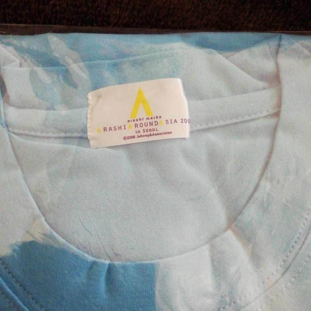 嵐　AAAツアーTシャツ ARASHI ROUND ASIA 2008