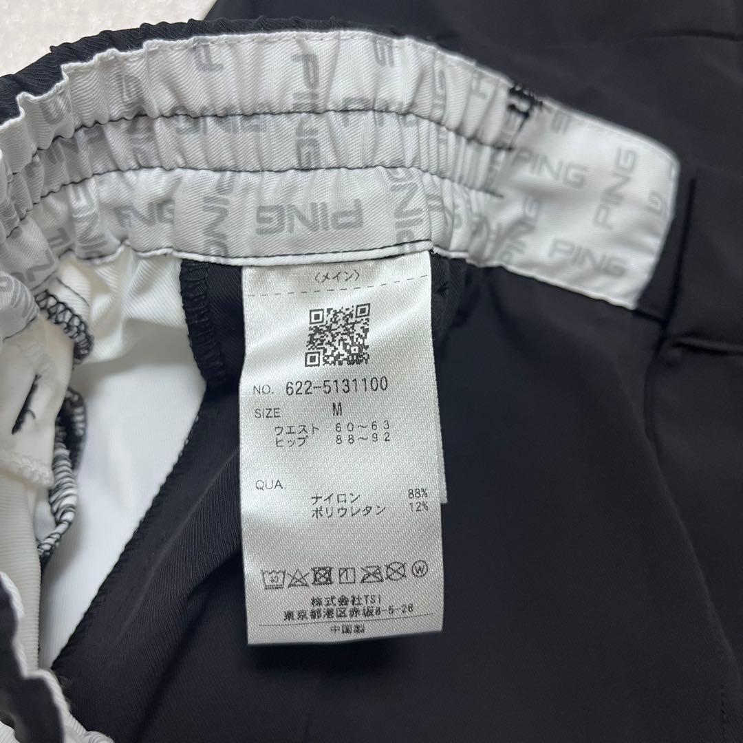 PING レディースゴルフテーパードパンツ CORDURA M 黒