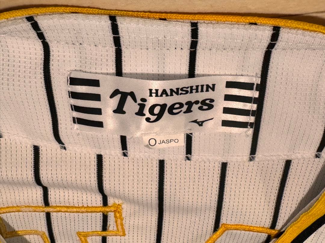 阪神タイガース 佐藤輝明 ユニフォーム　Ｏサイズ