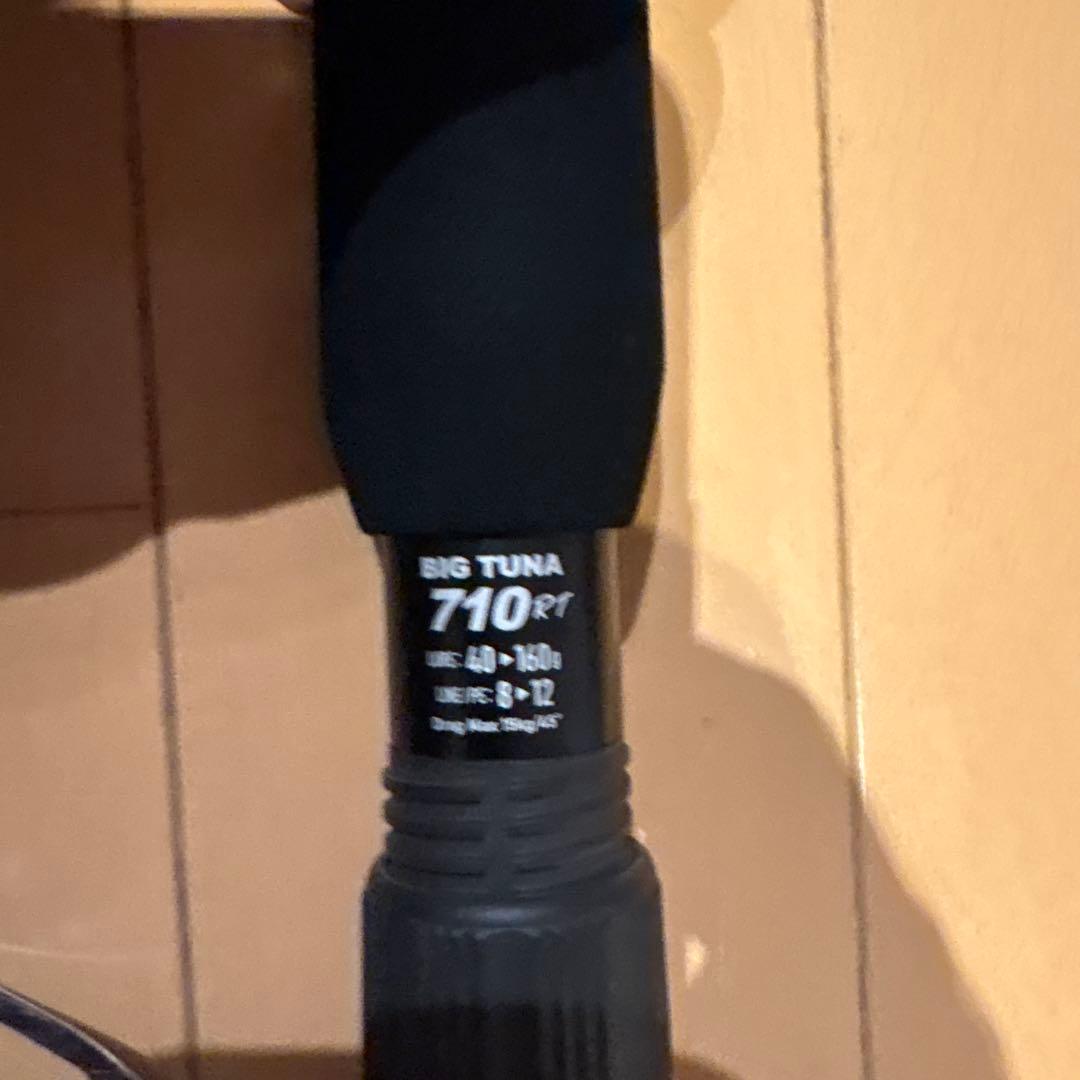 ロッド Ripple Fisher BIG TUNA 710RT