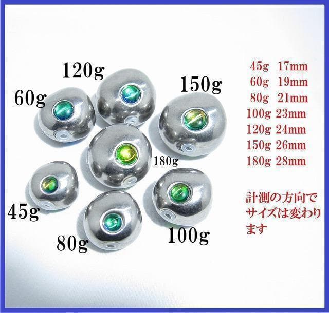 BO【 100g ×2 120g ×2】 タングステン ヘッド　タイラバ　 鯛
