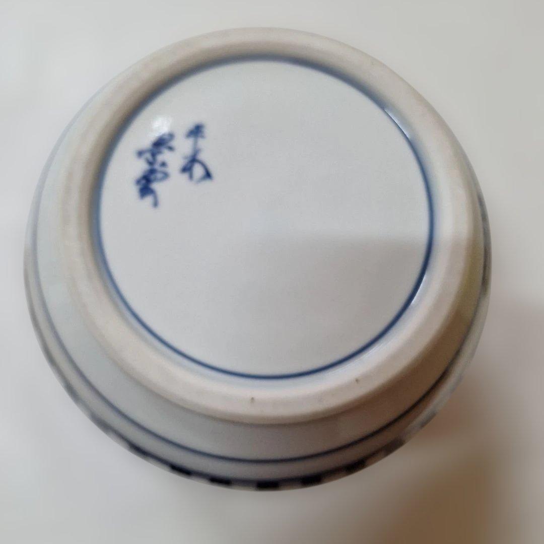 御茶道具　水差し