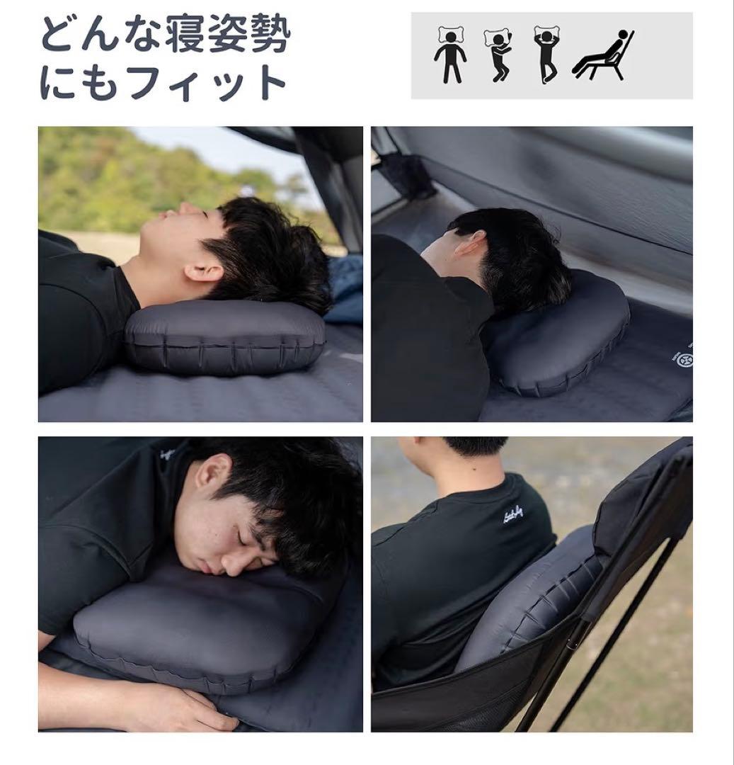 OneTigris LIGHTDREAM インフレータブルマット・ピローセット