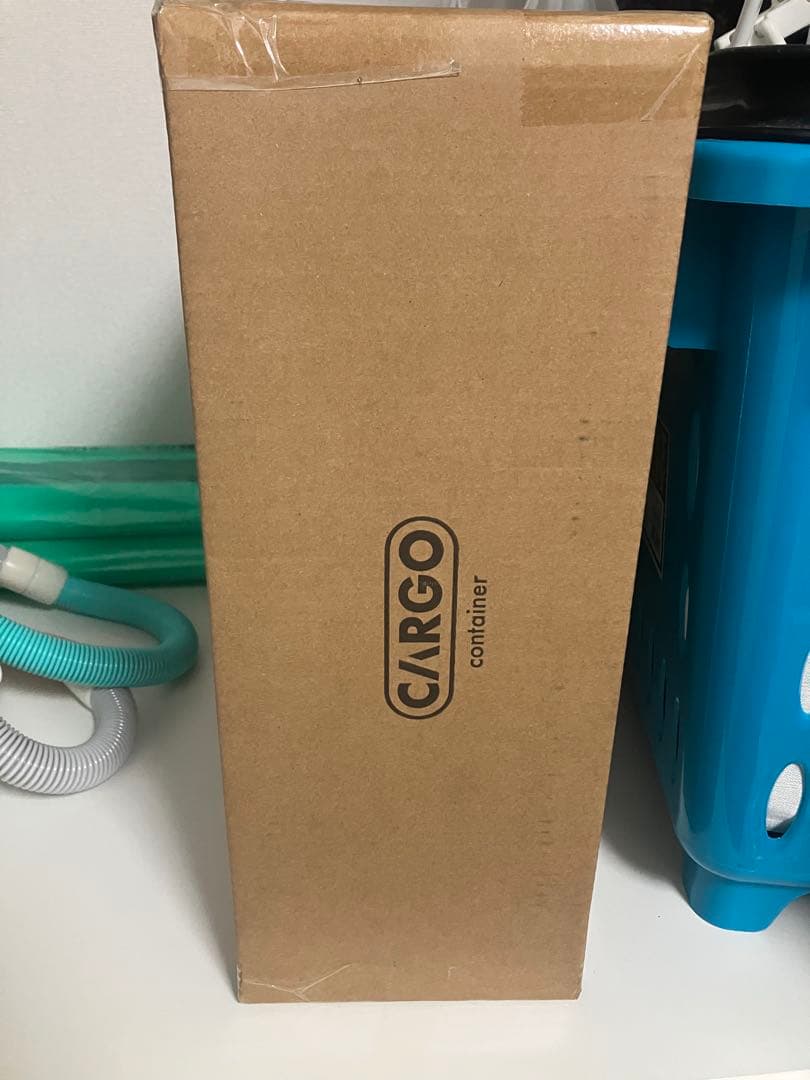 cargo 焚き火台