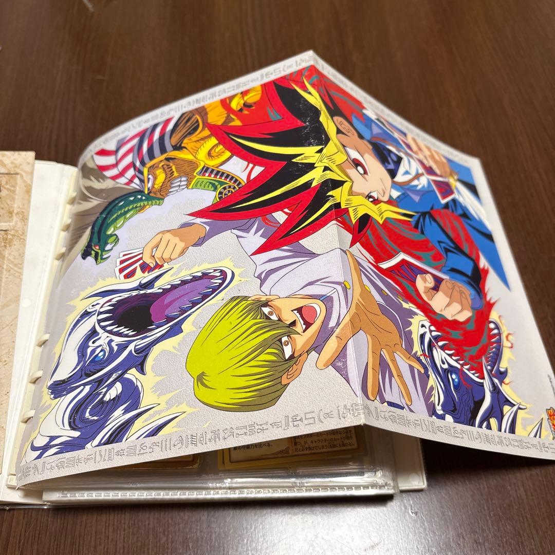 四*行様 値下げ可❗️遊戯王コレクションアルバム