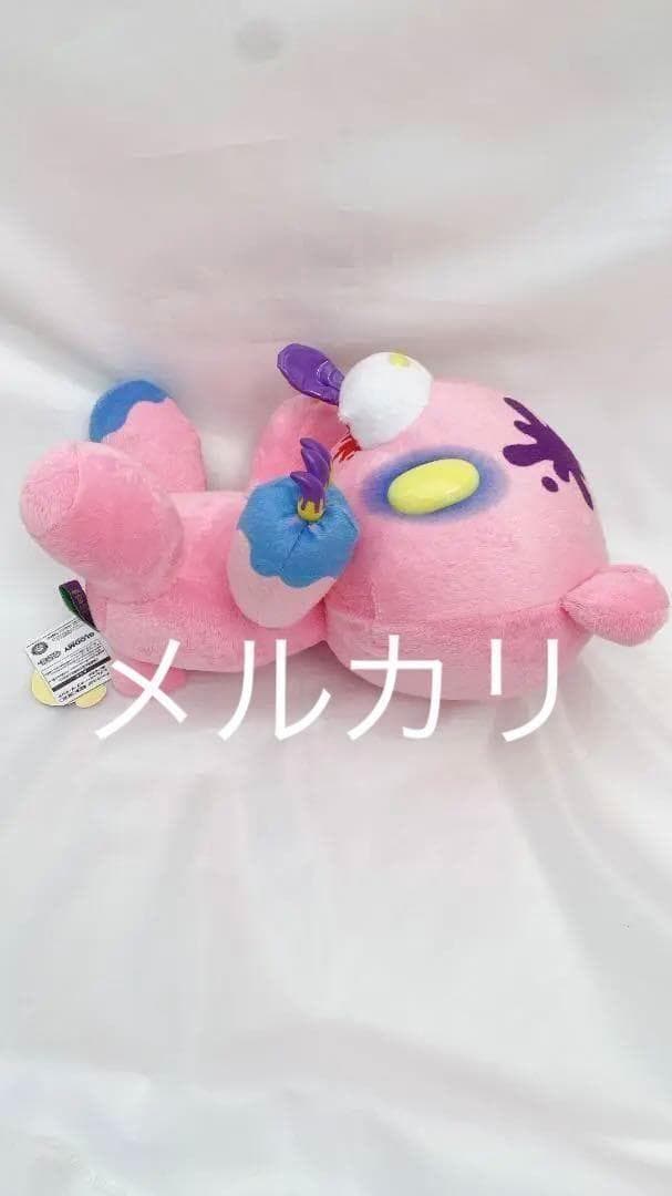 ピンク・オブ・ザ・デッド グル～ミ～ ぬいぐるみ プライズ GLOOMY