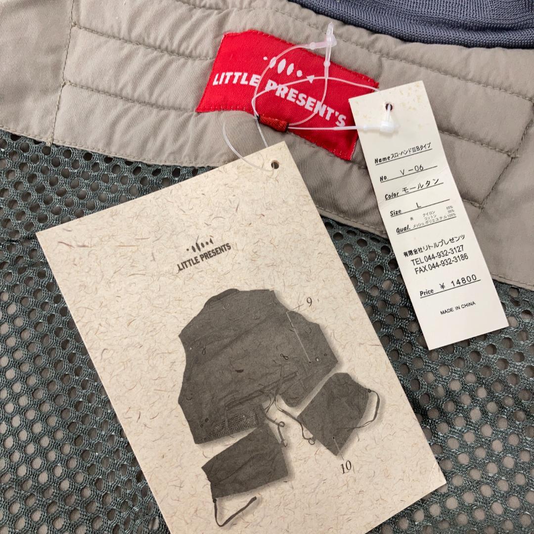 新品タグ付き⭐LITTLE PRESENTS フィッシングベスト Lサイズ