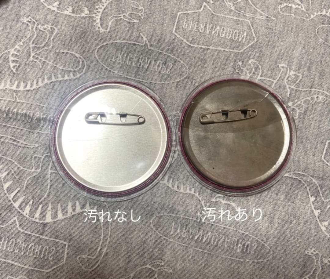 nqrse 缶バッジ 4つ