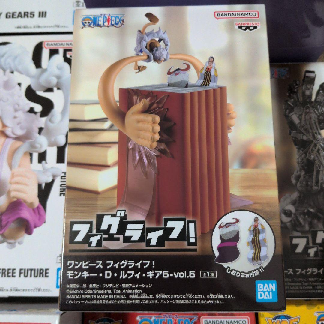 ワンピース フィギュア 11点セット