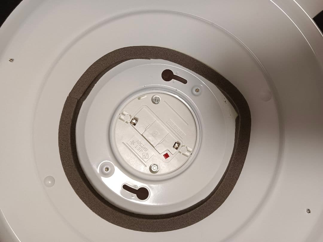 オーデリック OX9087LDR ８畳用LEDシーリングライト