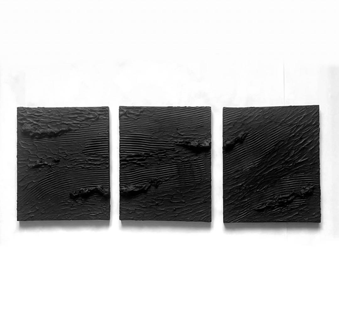 黒のテクスチャーアート 3枚組｜F3抽象画　インテリア　絵画　現代アート　北欧
