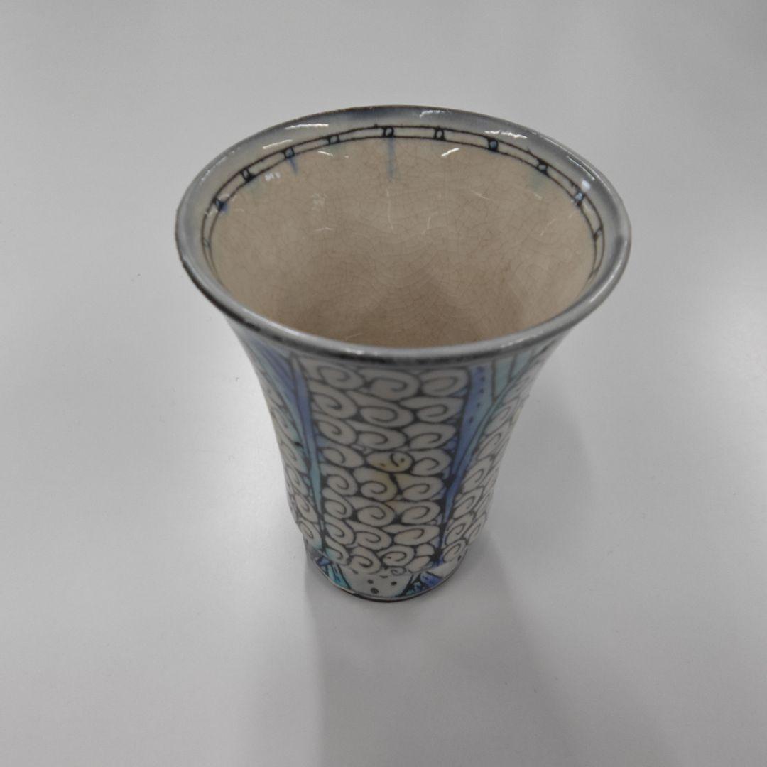 ヒレ酒 陶器 高島大樹 ドミンゴ柄