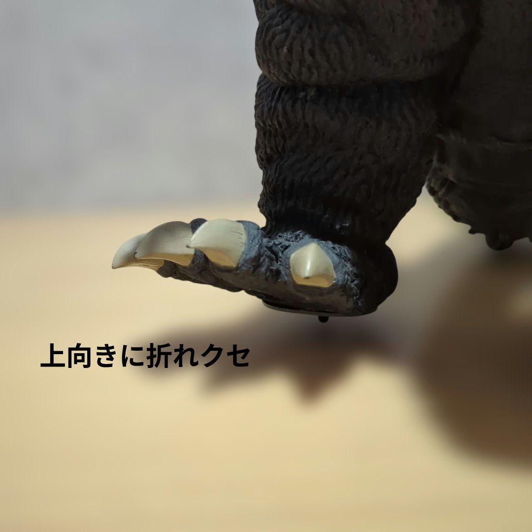 【ジャンク】東京マルイ　RCゴジラ（ビオランテバージョン） ラジコン