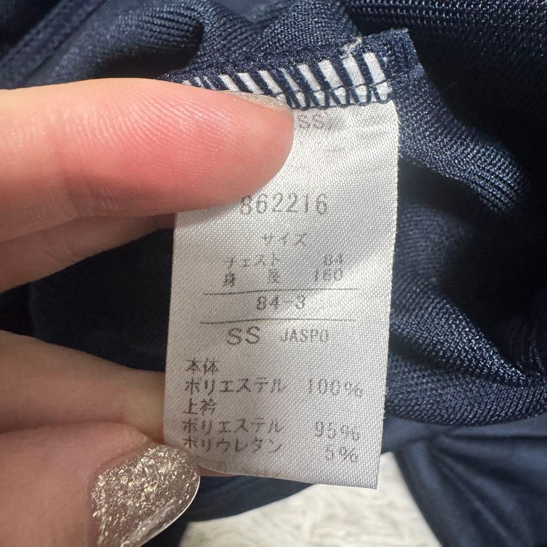 PUMA プーマ 2点セット プージャー セットアッ ジャージ Y2K ピンク