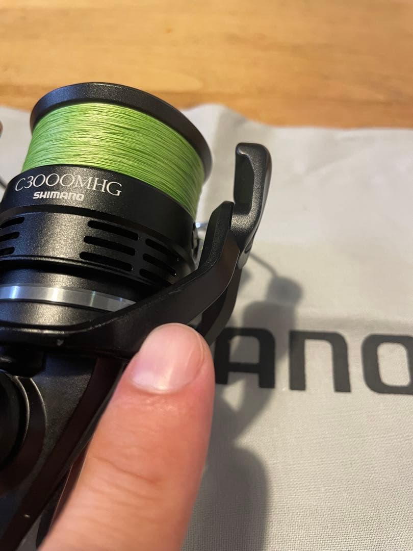 SHIMANO EXSENCE BB シマノ エクスセンスbb C3000MHG