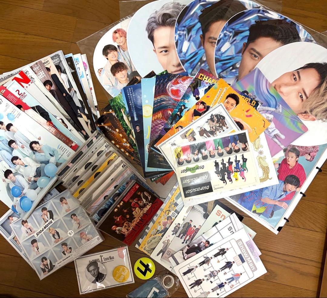 【約60点】スノーマン　 Man 　雑誌　FC会報　DVD うちわ