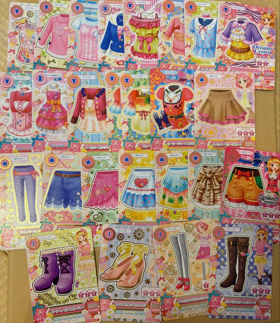 アイカツカードまとめ売り172枚プレミアムあり