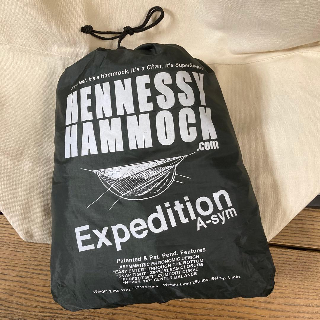 アウトドア寝具 HENNESSY HAMMOCK Expedition A-sym