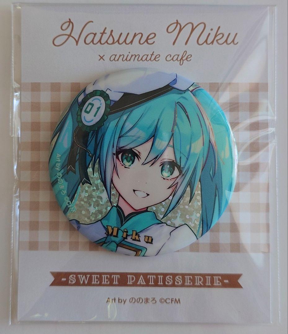 初音ミク×アニメイトカフェ SweetPatisserie 缶バッジ ６点セット