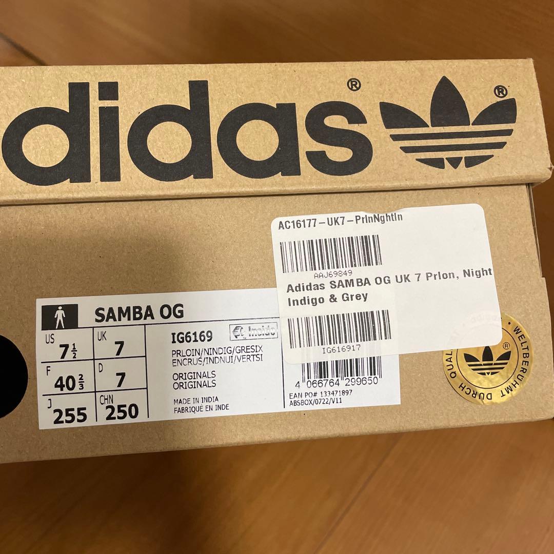 adidas Samba OG グレー/ブルー スニーカー