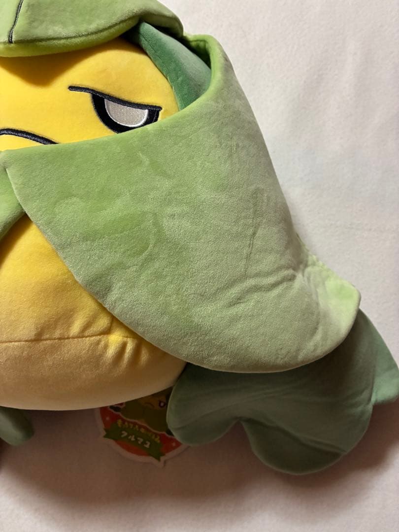 もっちりっちぬいぐるみ クルマユ　新品タグ付きポケモンセンター限定