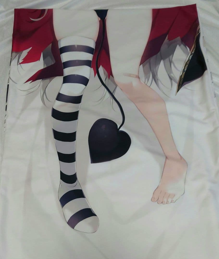 えま★おうがすと　正規品抱き枕カバー