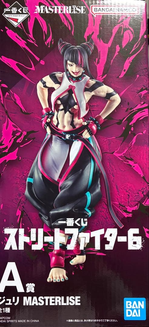 一番くじ ストリートファイター6 A賞 MASTERLIZE ジュリ