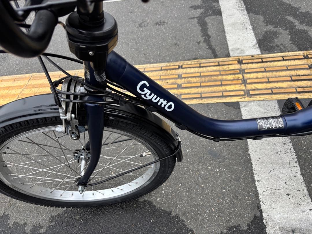 中古20㌅Panasonic gyutto電動アシスト自転車　16Ah 067